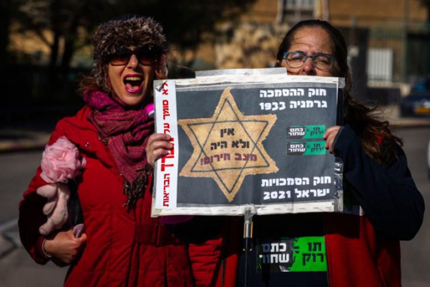 הפגנה של מתנגדי חיסונים. למצולמים אין קשר לנאמר.