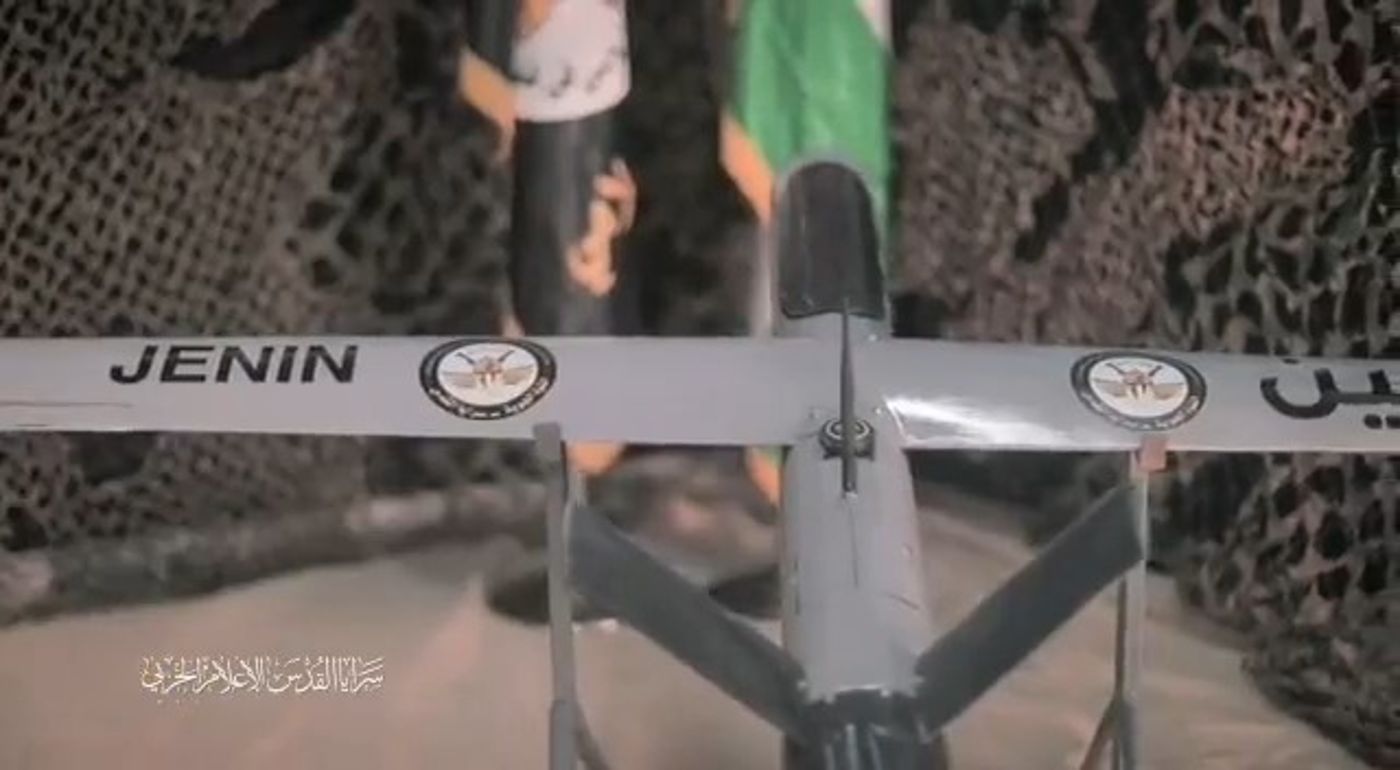 הכטב"מ ג'נין