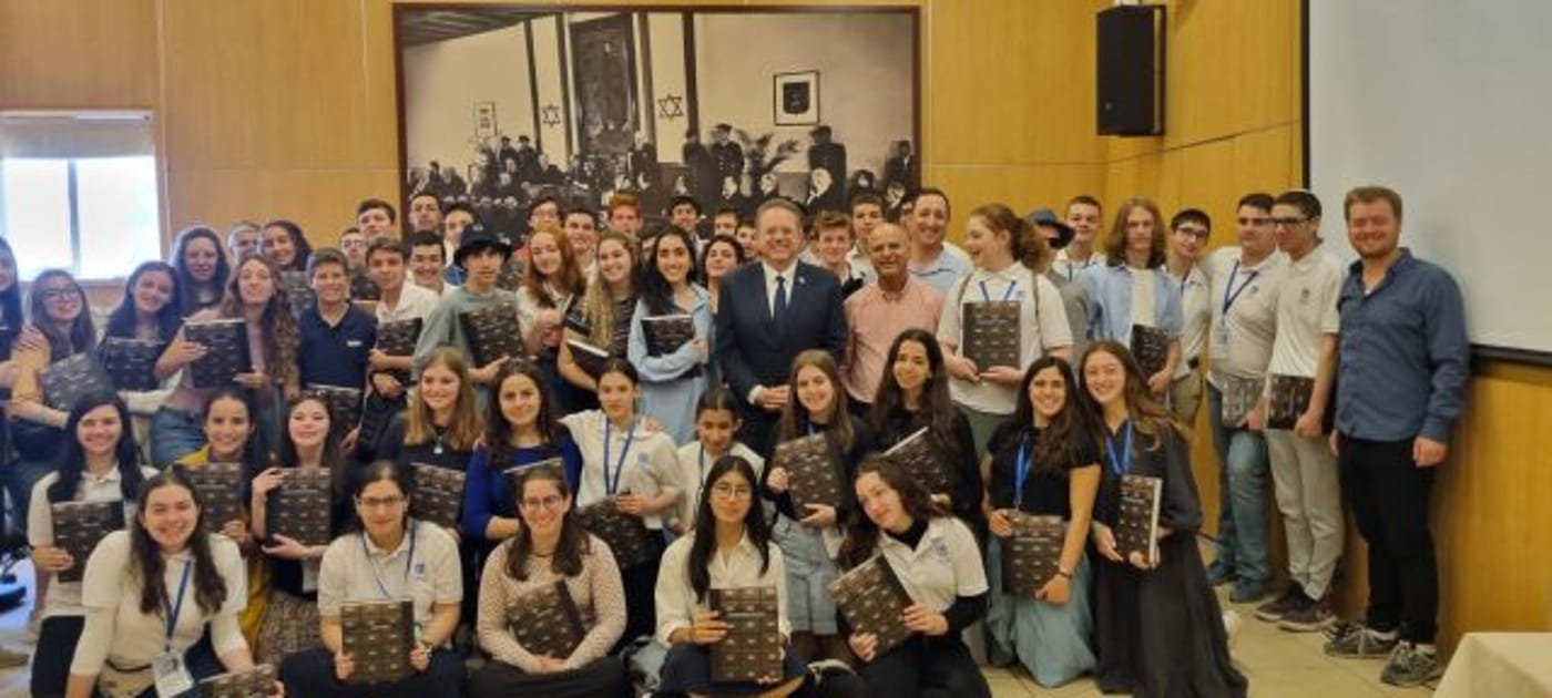 מרגש: חידון התנ"ך העולמי מתחיל!