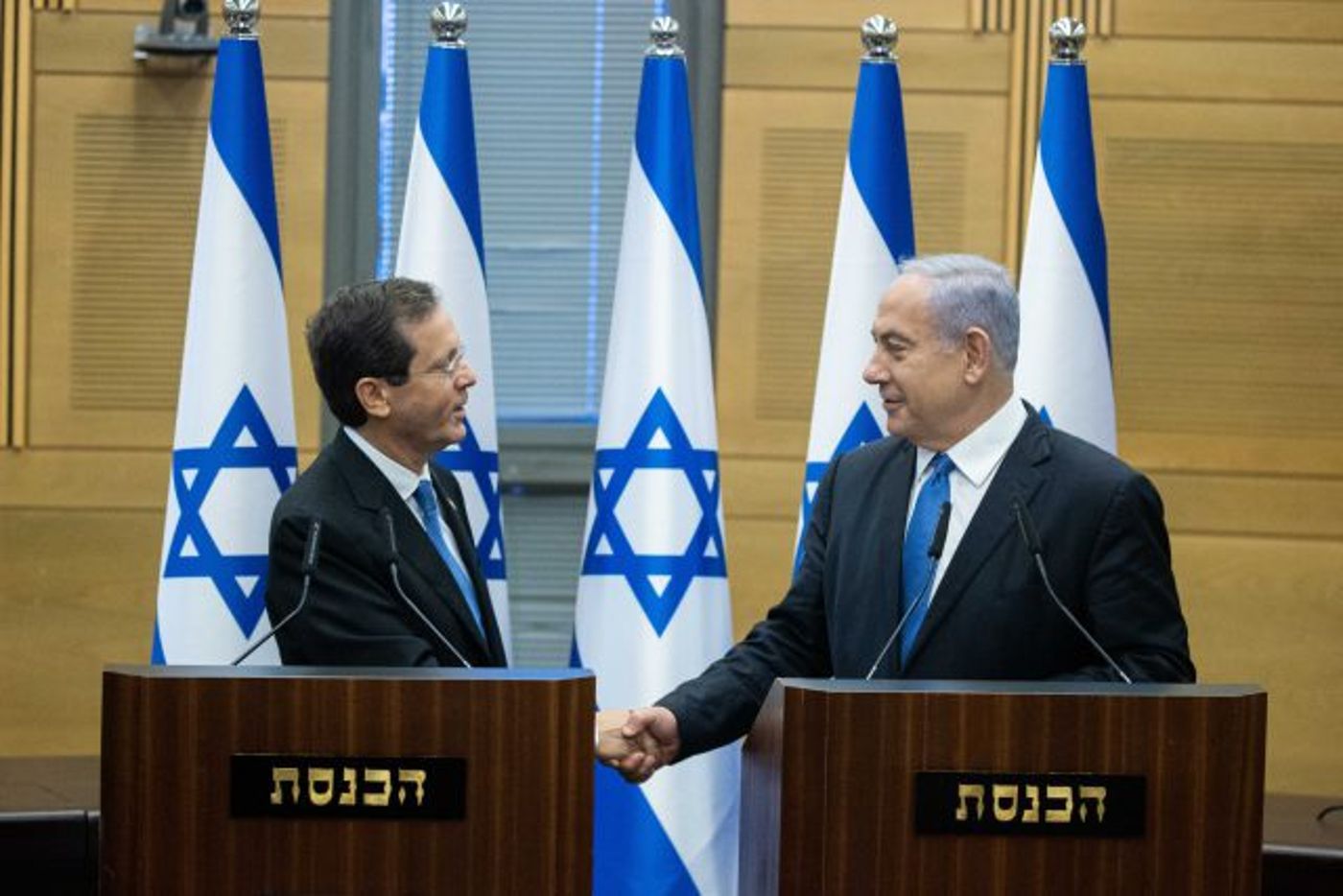 נתניהו והרצוג, ארכיון