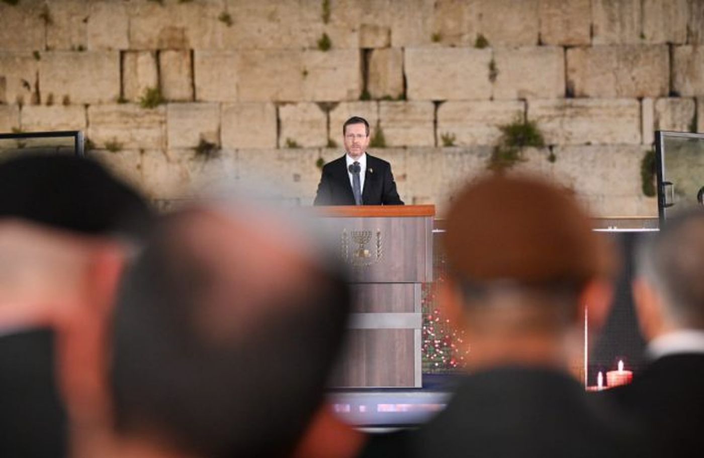 "4 לוחמים שגילמו את הערבות": נאומו המלא של הרצוג