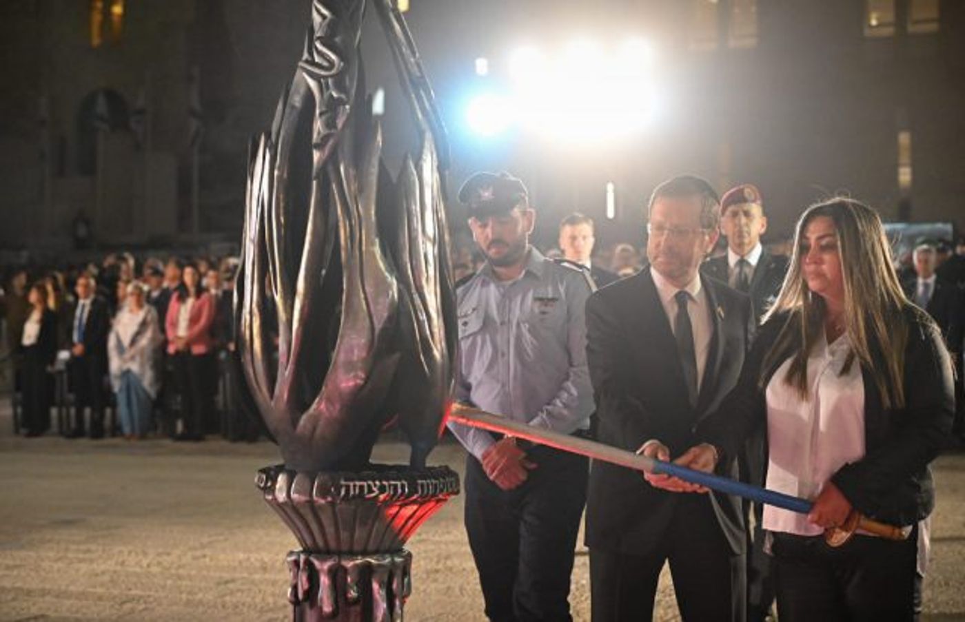 "4 לוחמים שגילמו את הערבות": נאומו המלא של הרצוג