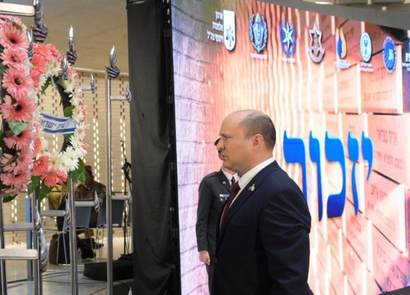 בנט בהר הרצל: "אם לא נהיה ביחד – לא נהיה בכלל"