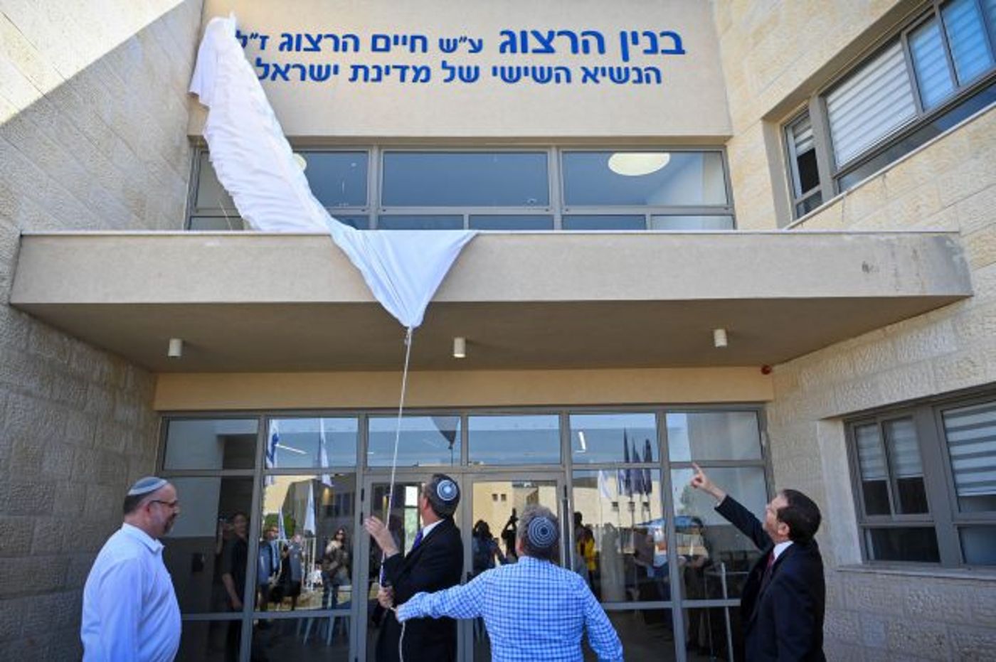 הרצוג ביקר באלקנה: "העבר והעתיד נוכחים כאן"