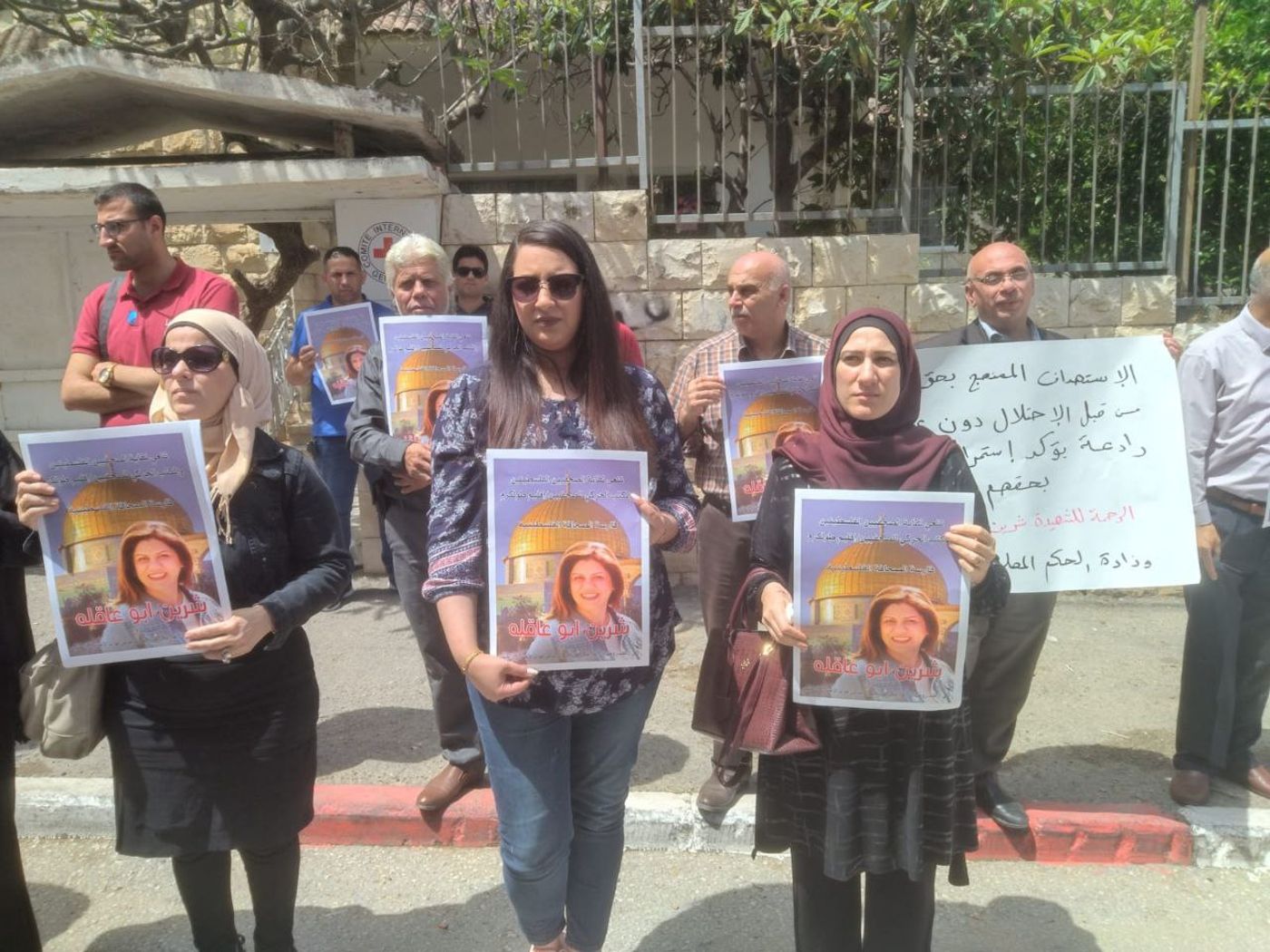 הפתולוג הפלסטיני: אין עדות מי ביצע את הירי