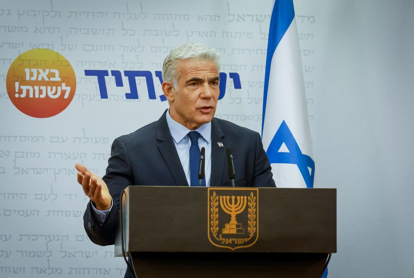 תפיל את הקואליציה? לפיד וזועבי שוחחו