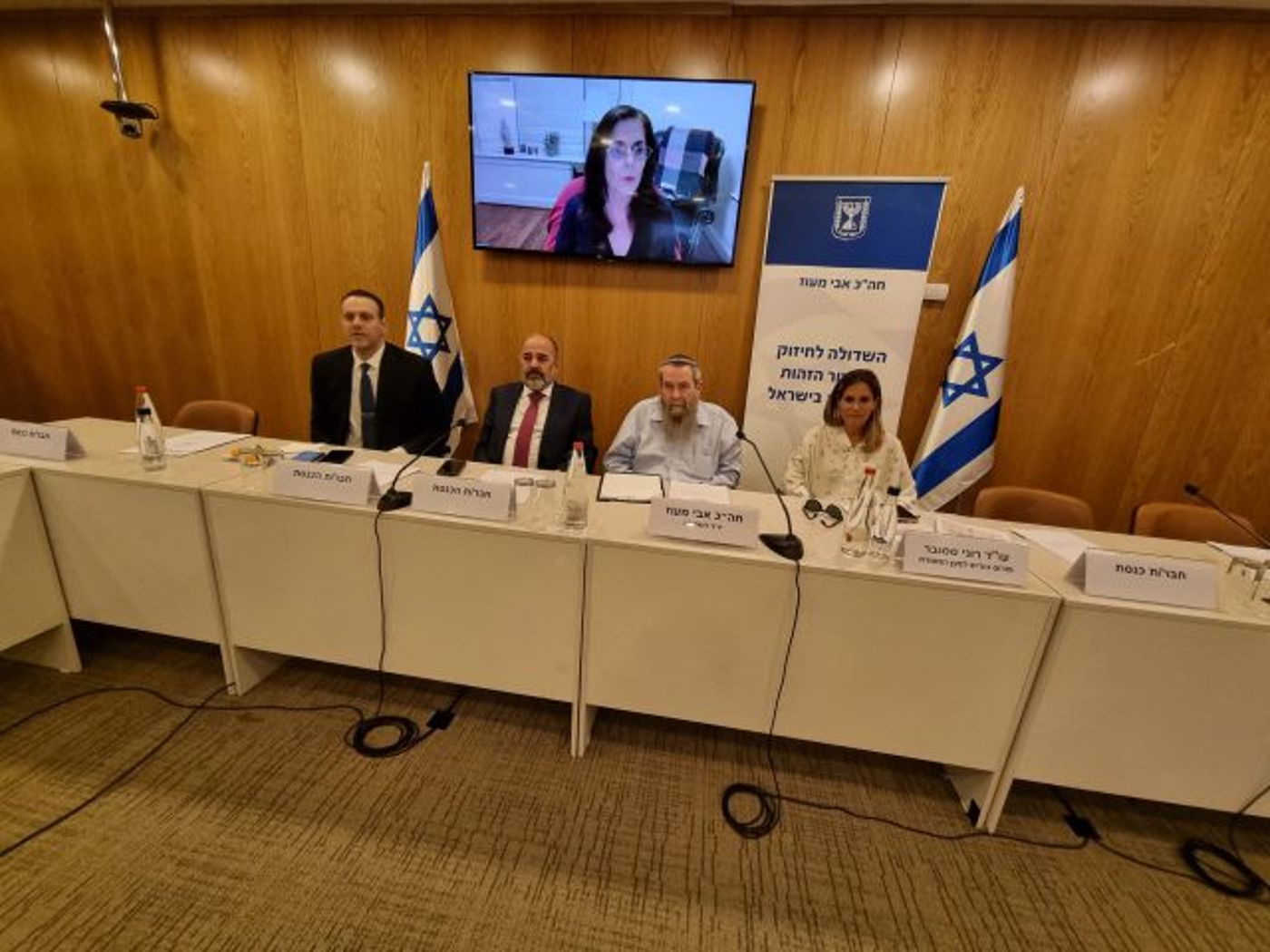 (צילום באדיבות לשכת ח"כ מעוז)