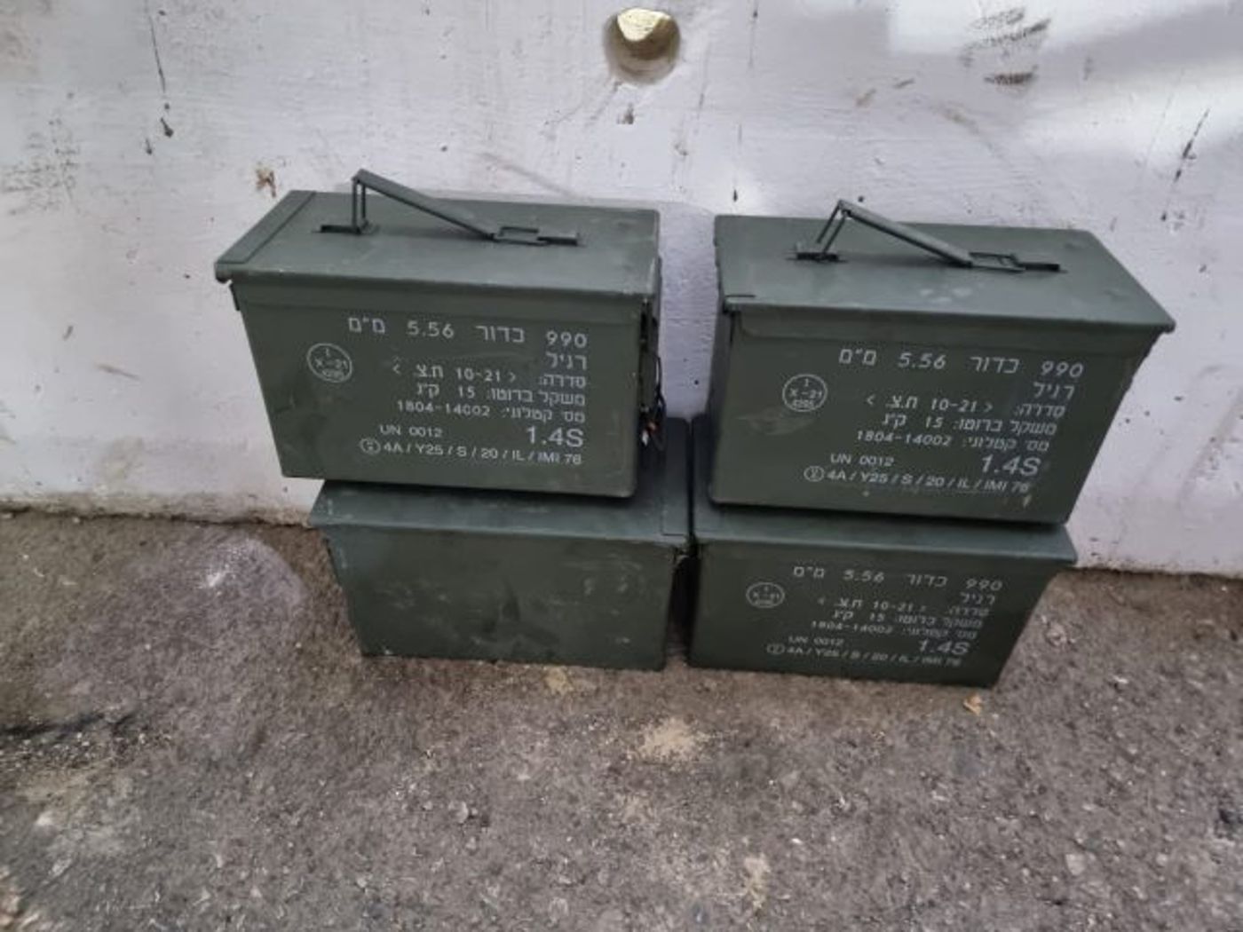 סוכלה הברחת נשק מישראל לשטחי הרש"פ בשומרון
