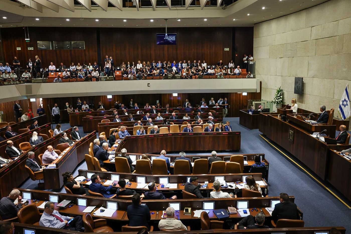 מליאת הכנסת.