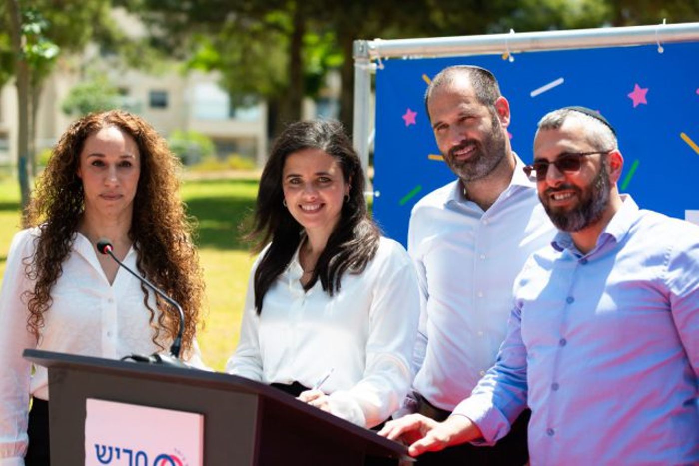 קרדיט: מור שקיפי לאטי