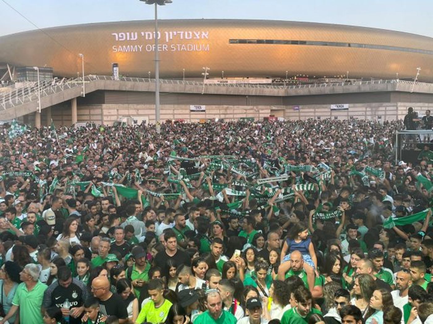 החגיגות סמוך לאצטדיון סמי עופר בחיפה