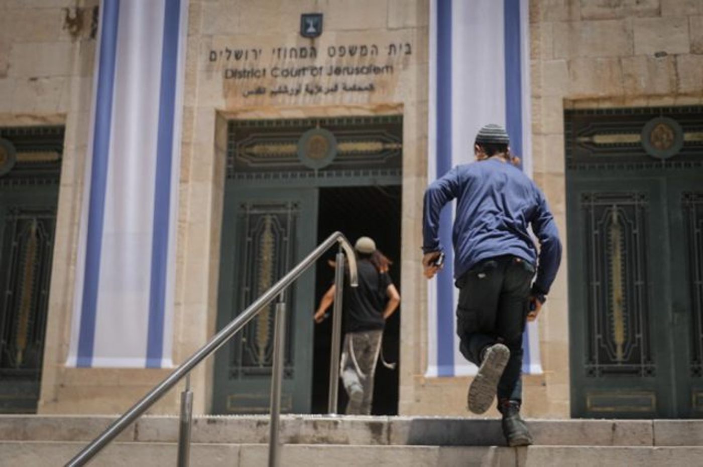 הנערים שהורחקו מהר הבית מגיעים היום לדיון