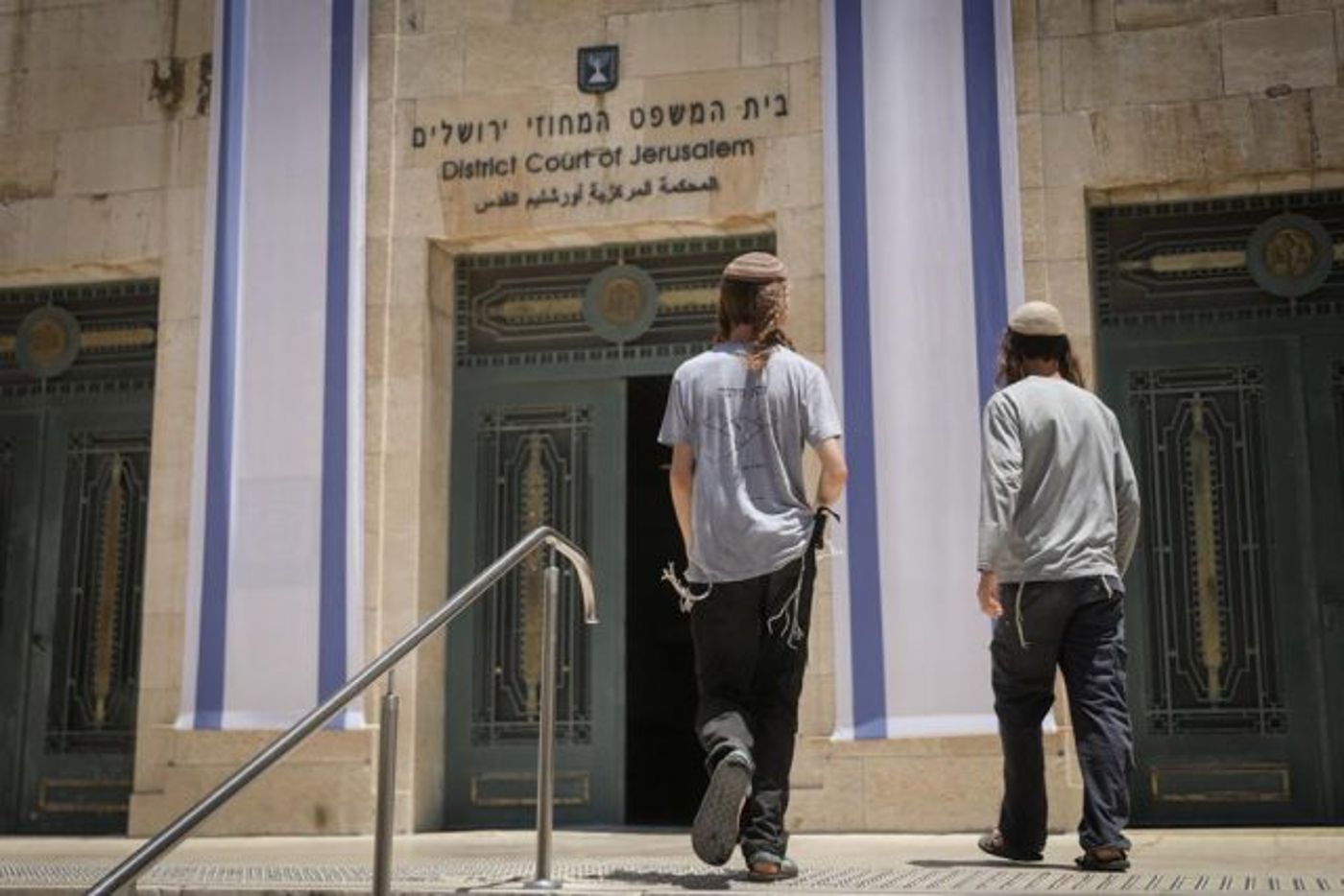 הנערים שהורחקו מהר הבית מגיעים היום לדיון