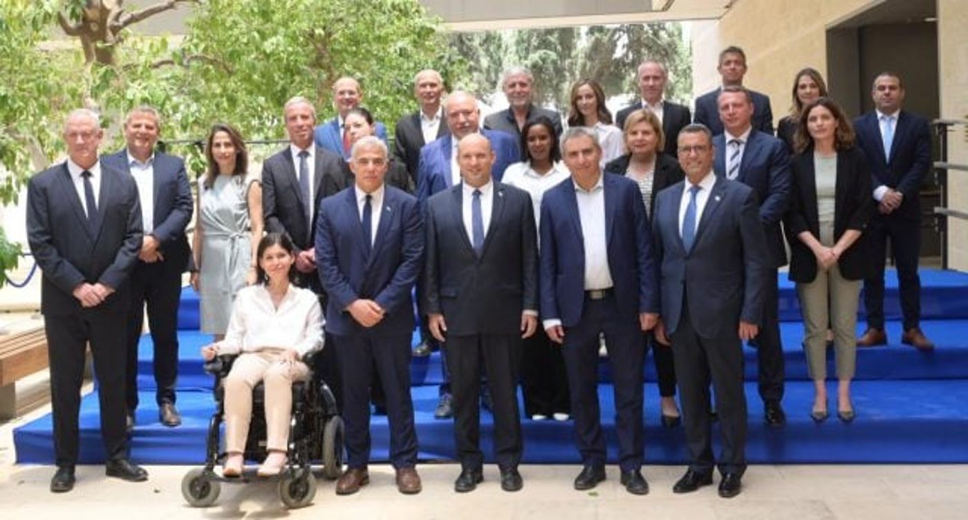 הממשלה בישיבה חגיגית בקמפוס גבעת רם באוניברסיטה העברית