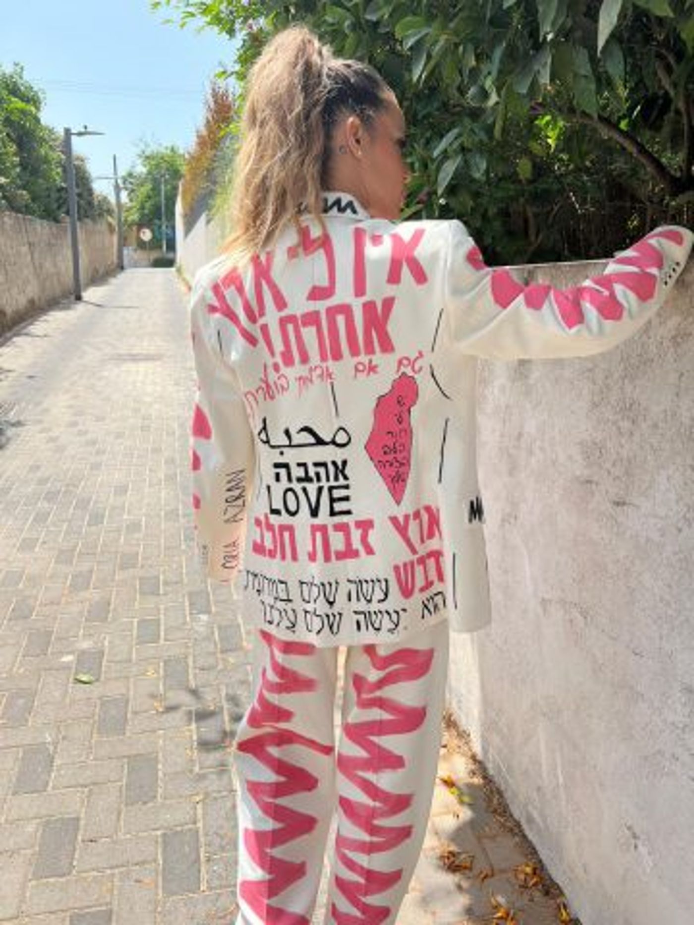 החליפה של נטלי דדון לכבוד יום ירושלים (קרדיט: שירן פרץ)