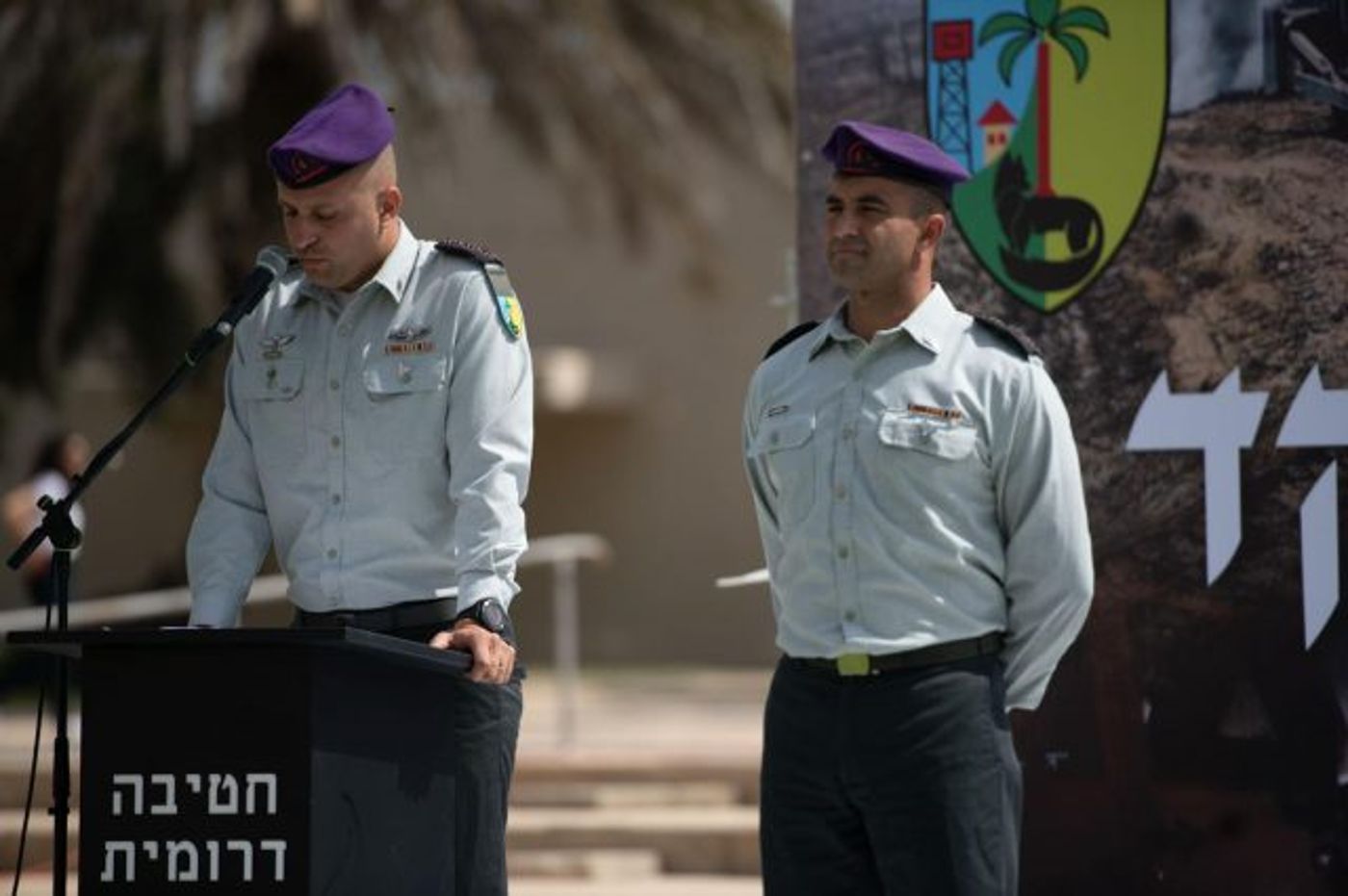 חילופי המפקדים (אל"מ טל אשור)