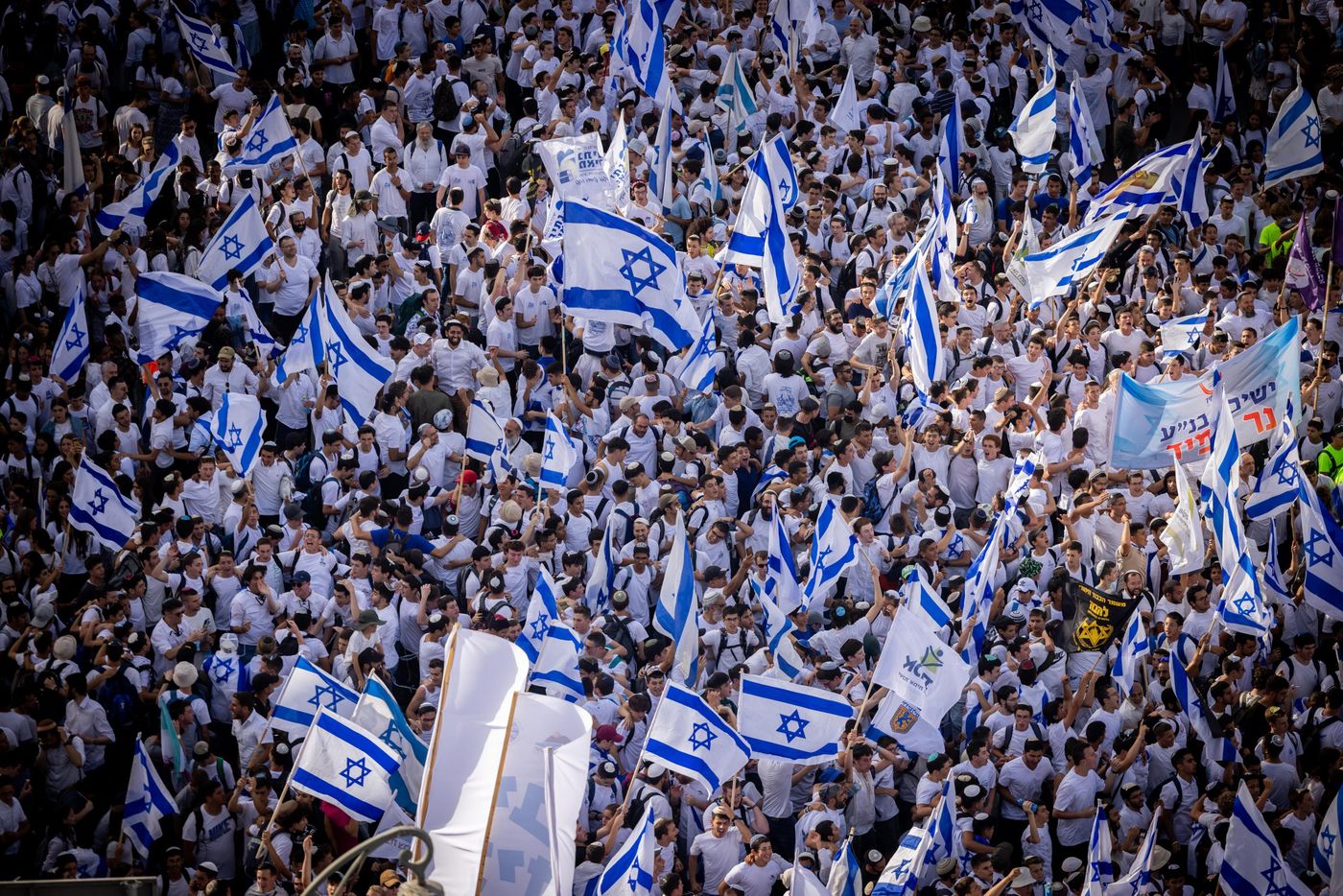 מצעד הדגלים ביום ירושלים
