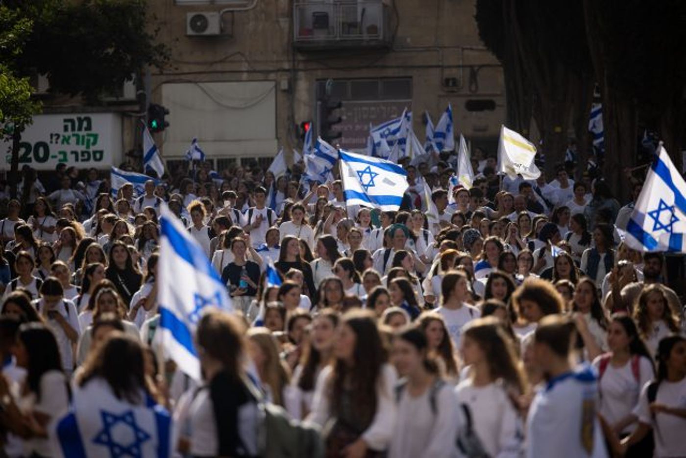 מצעד הבנות של הריקודגלים
