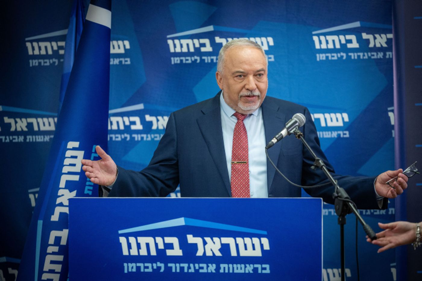 ליברמן: "אלו לא לימודי תורה, אלו לימודי בטלה"