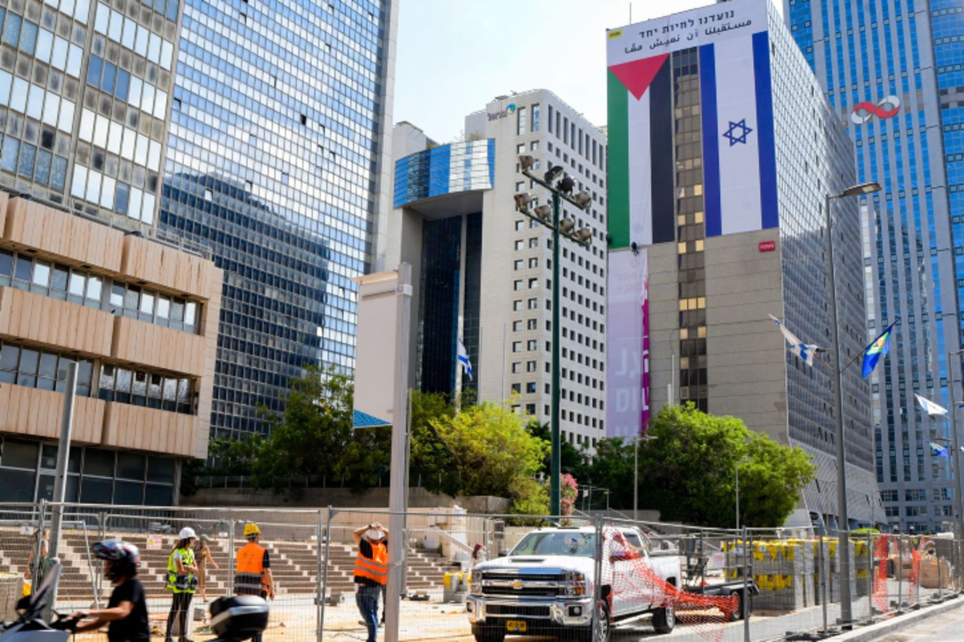 הוסר דגל פלסטין שנתלה במתחם הבורסה בר"ג