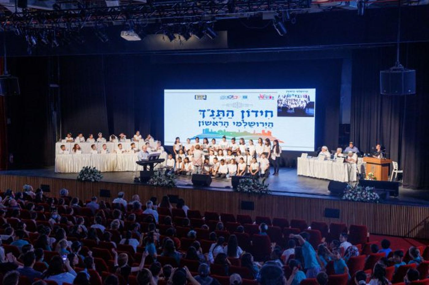 קרדיט – נעם פיינר