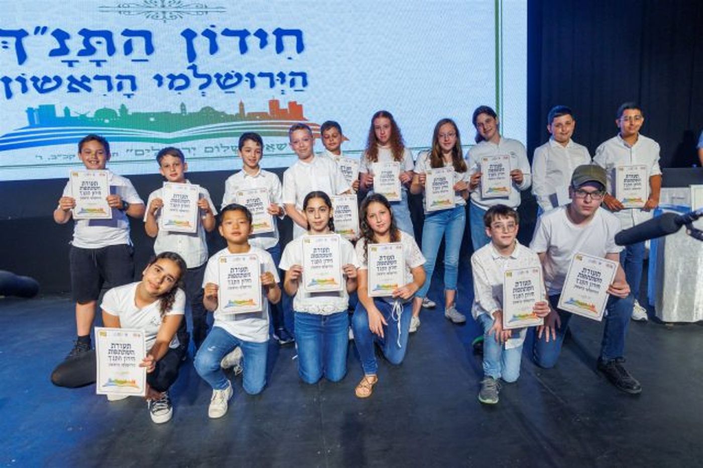 קרדיט – נעם פיינר