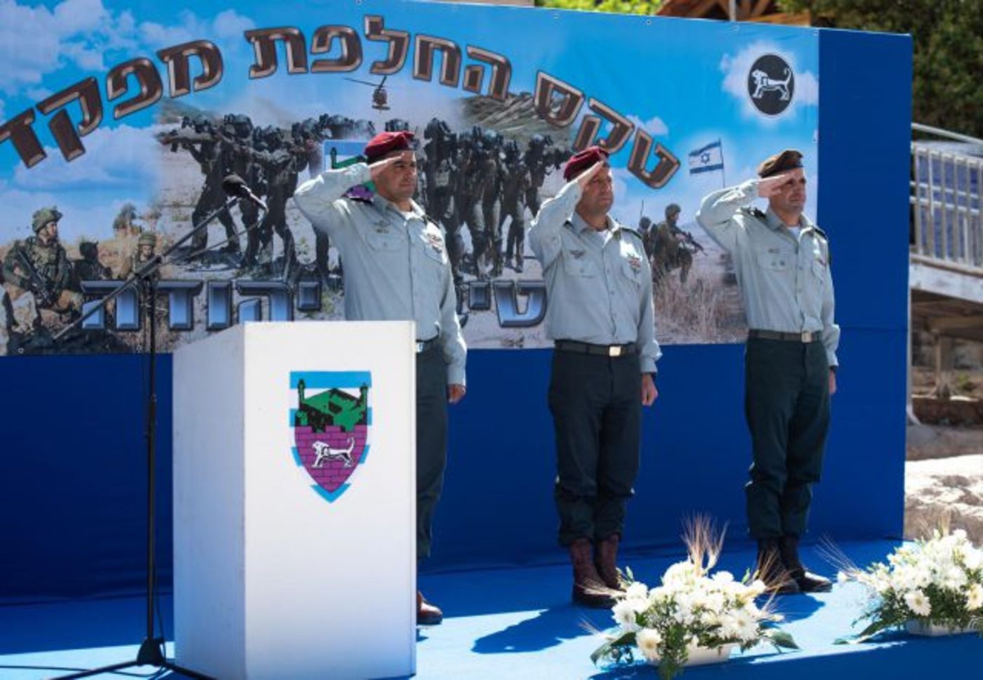 כבוד למגזר: מפקד סרוג חדש לחטיבת יהודה