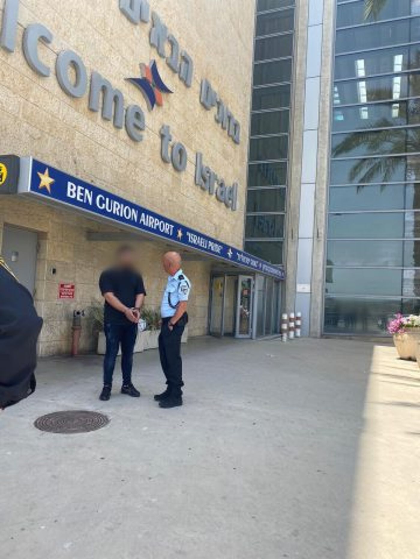 קרדיט: דוברות המשטרה