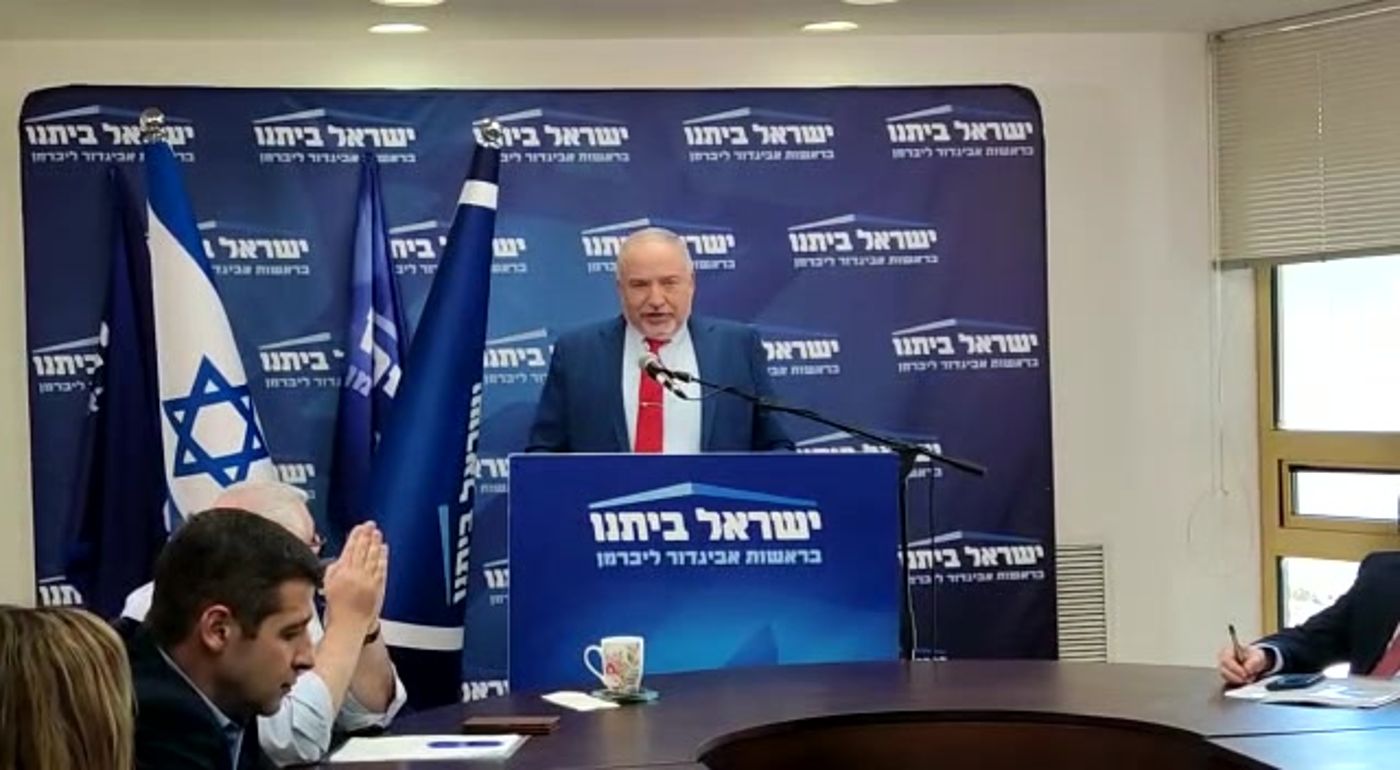 ליברמן ליפה בן דוד: די עם השביתות, בואו למו"מ