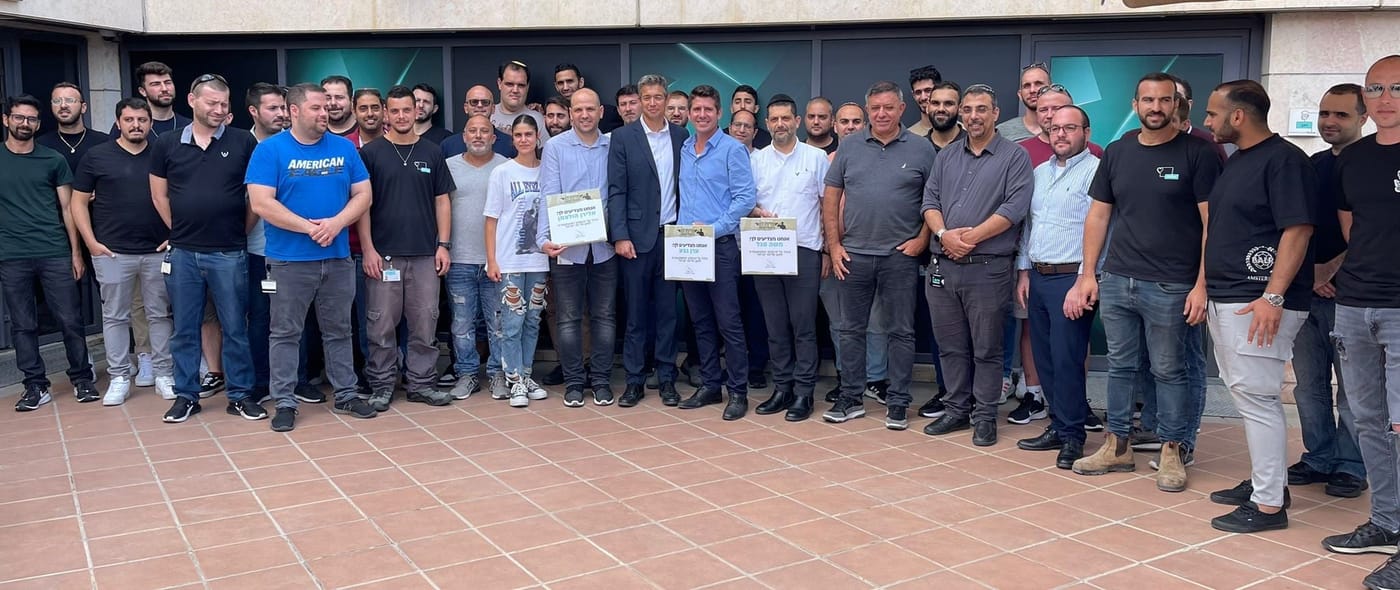 טקס הוקרת מילואים בקבוצת התקשורת פרטנר