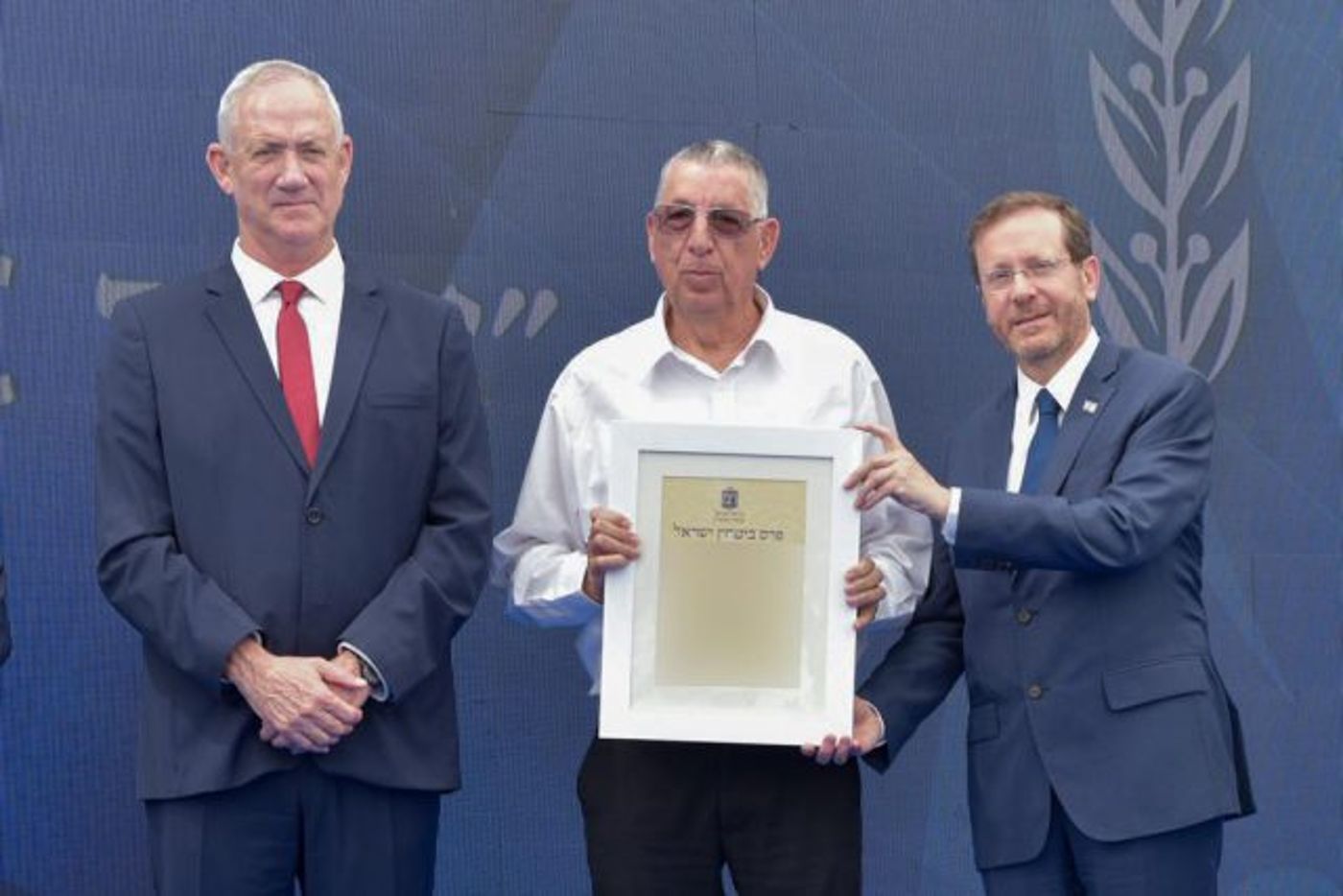 פרס ביטחון ישראל: הלוויין אופק, המוסד ו-8200