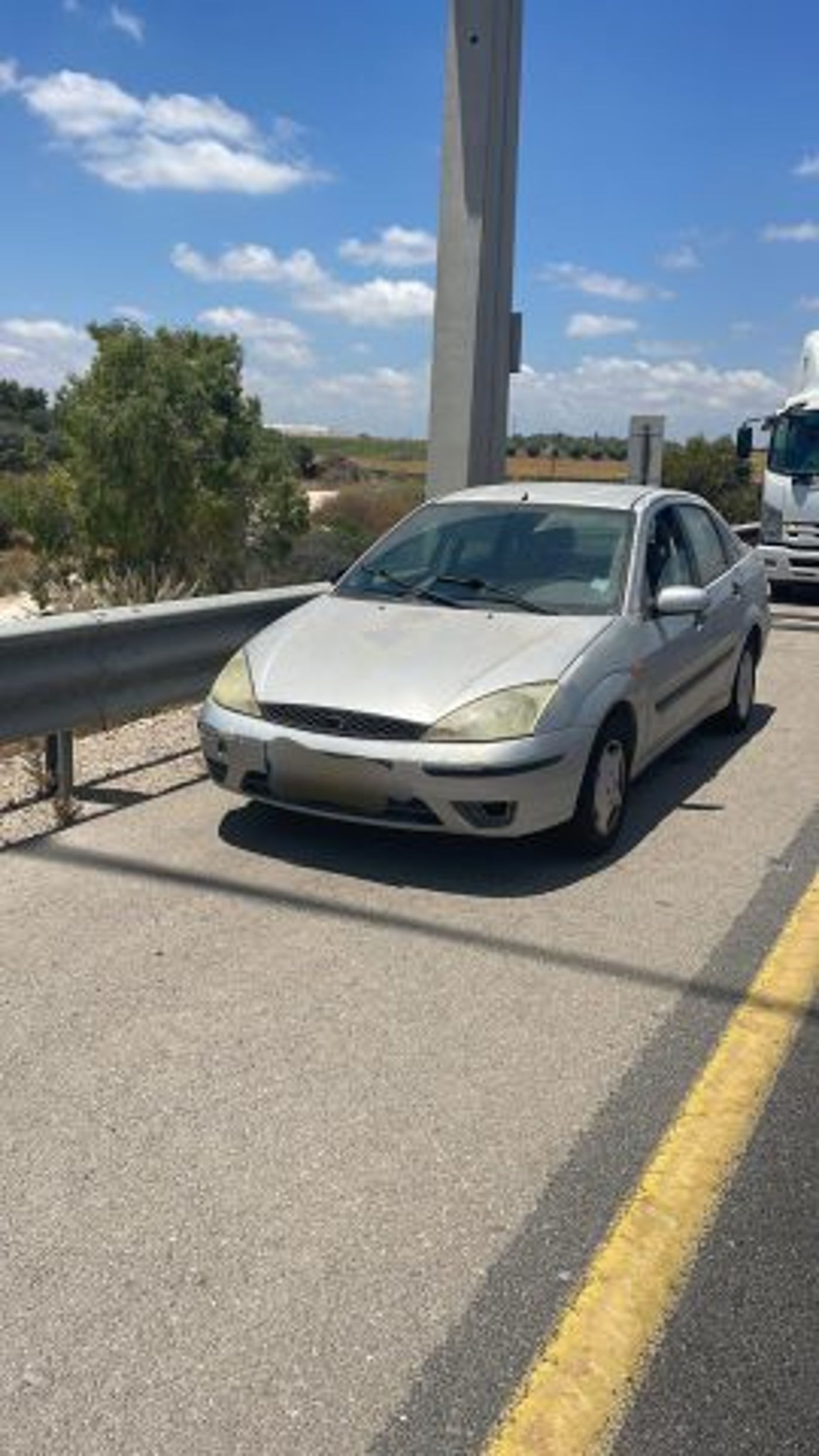 רכב החשוד