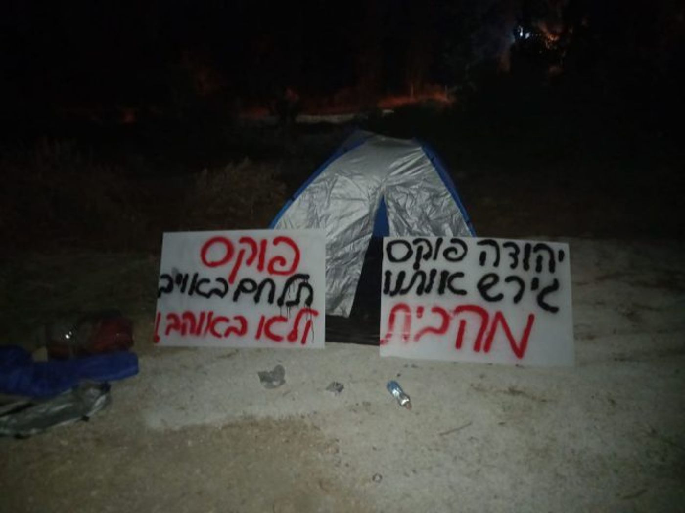 התושבים עברו להתגורר מול ביתו של האלוף