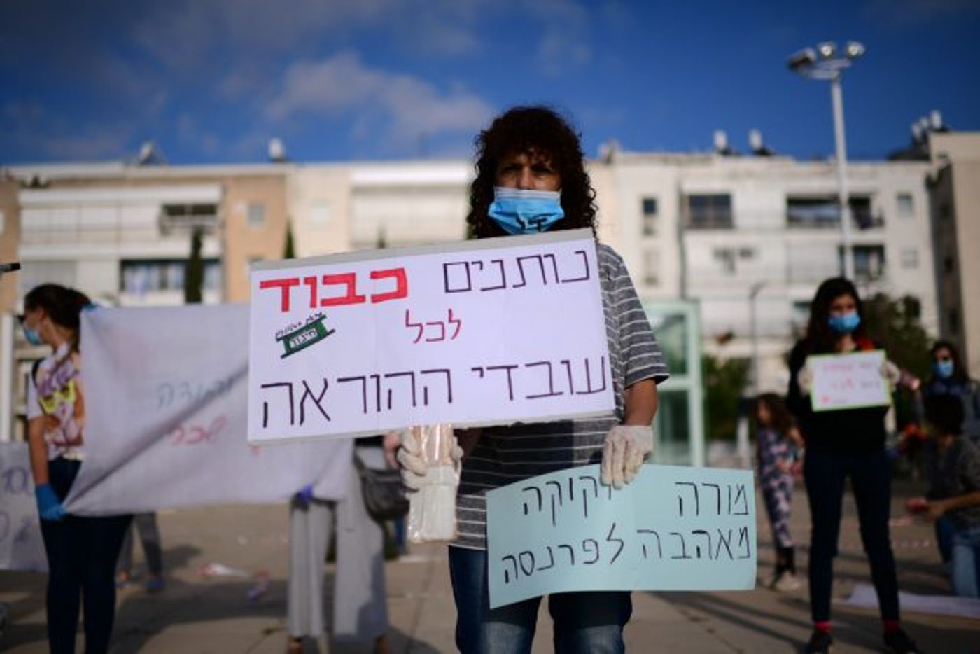מחאת המורים