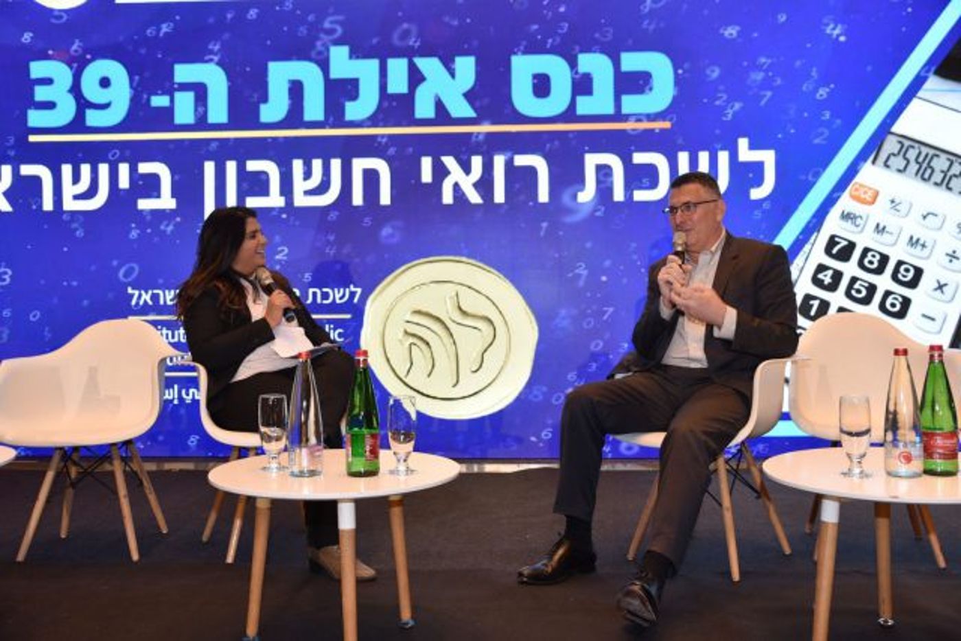 סער: זו הייתה ממשלה הרבה יותר ימנית מהקודמת