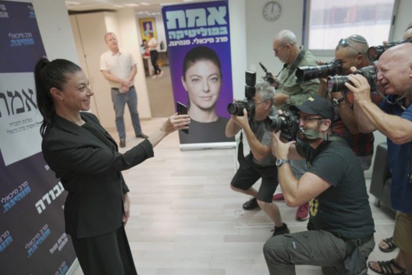 הבחירות לראשות העבודה | מיכאלי: "נמשיך לבנות"