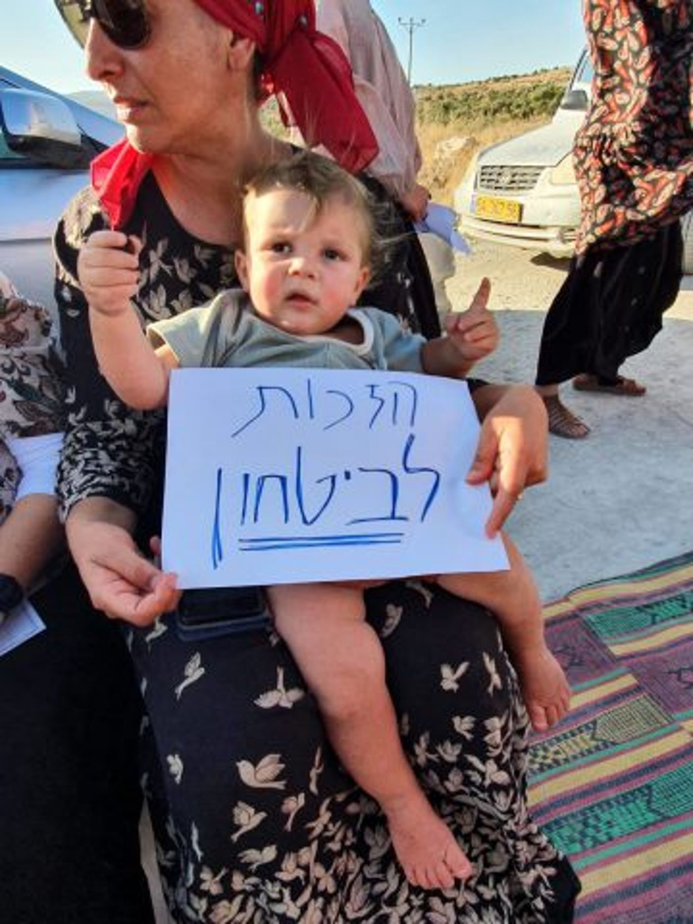 מחאת הנשים באל מועייר