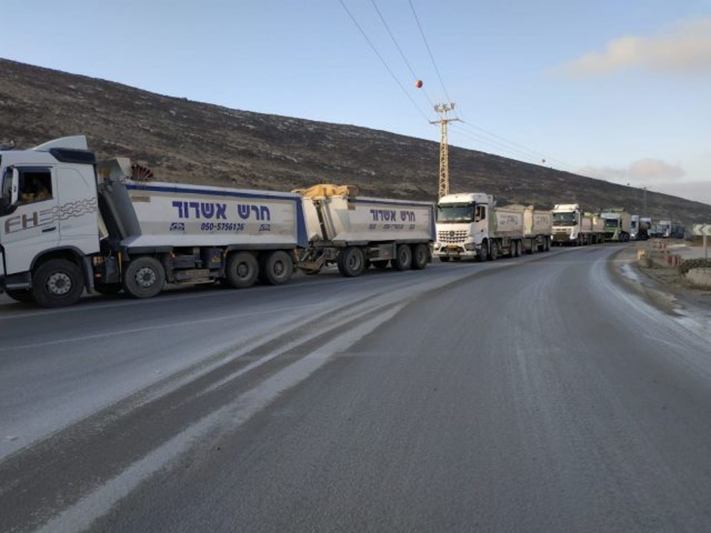 טנא עומרים נגד המחצבות (דוברות טנא עומרים)