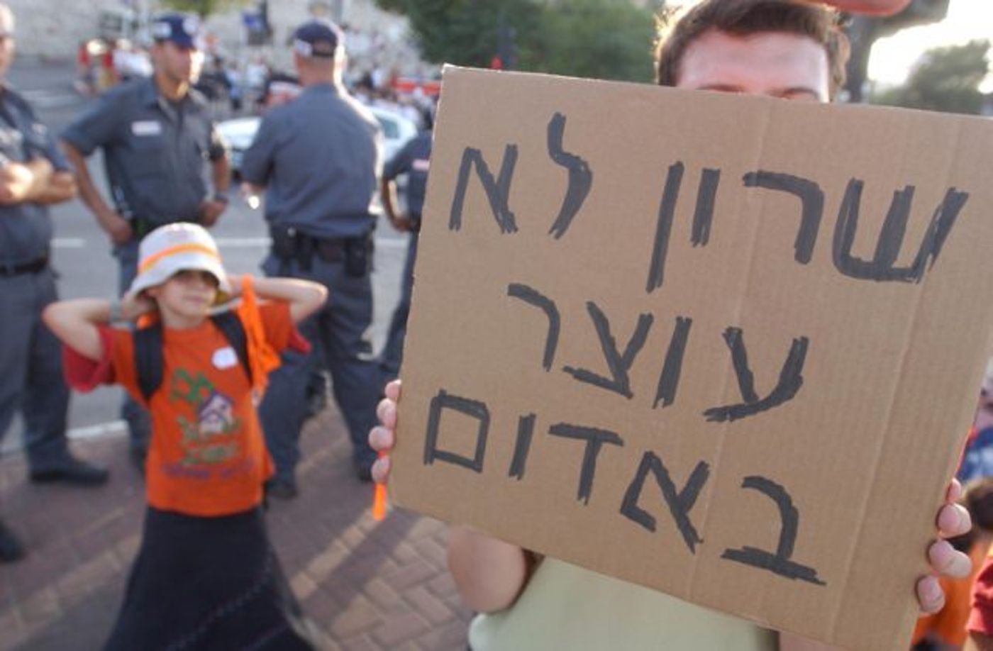 "הגה את גירוש היהודים מגוש קטיף ועדיין גאה בכך"