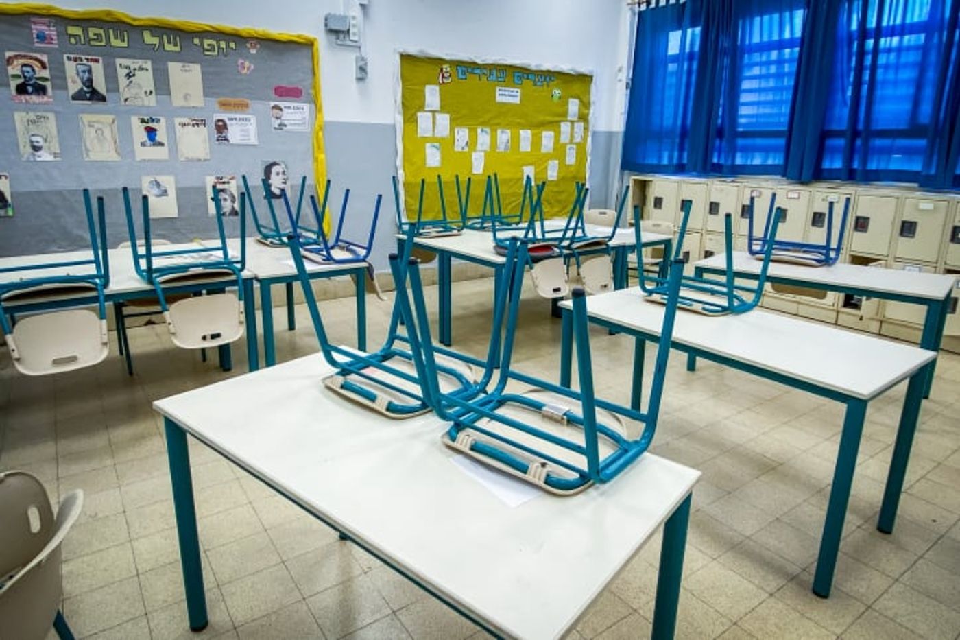 הלימודים מחר בוטלו: אלו הנחיות פיקוד העורף בארץ