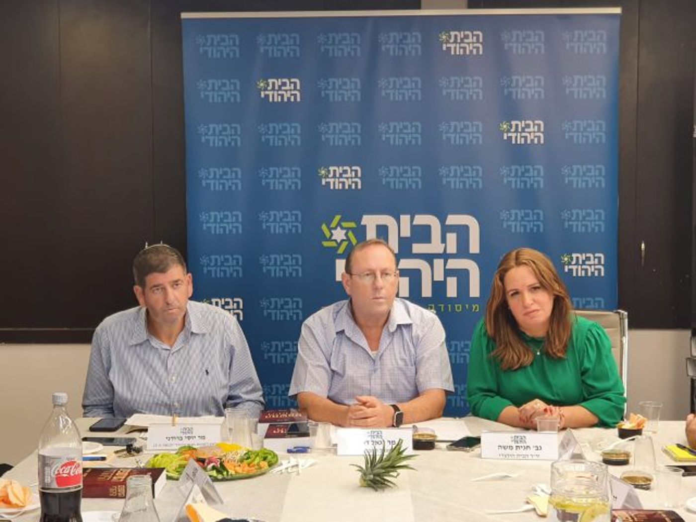 "נרוץ לבד": בבית היהודי מחפשים מועמדים לרשימה
