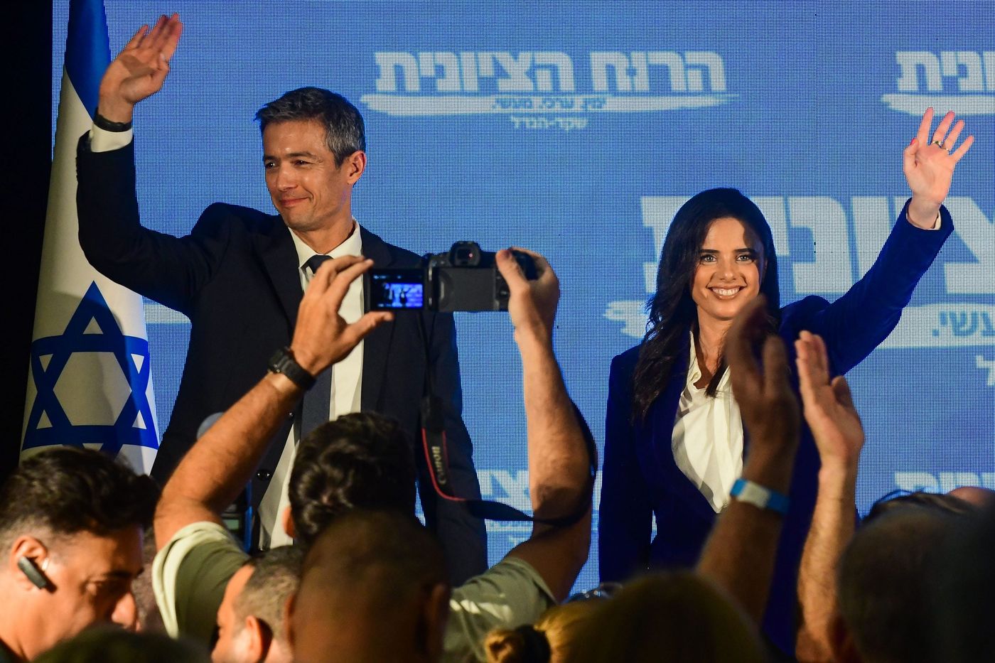 שקד והנדל
