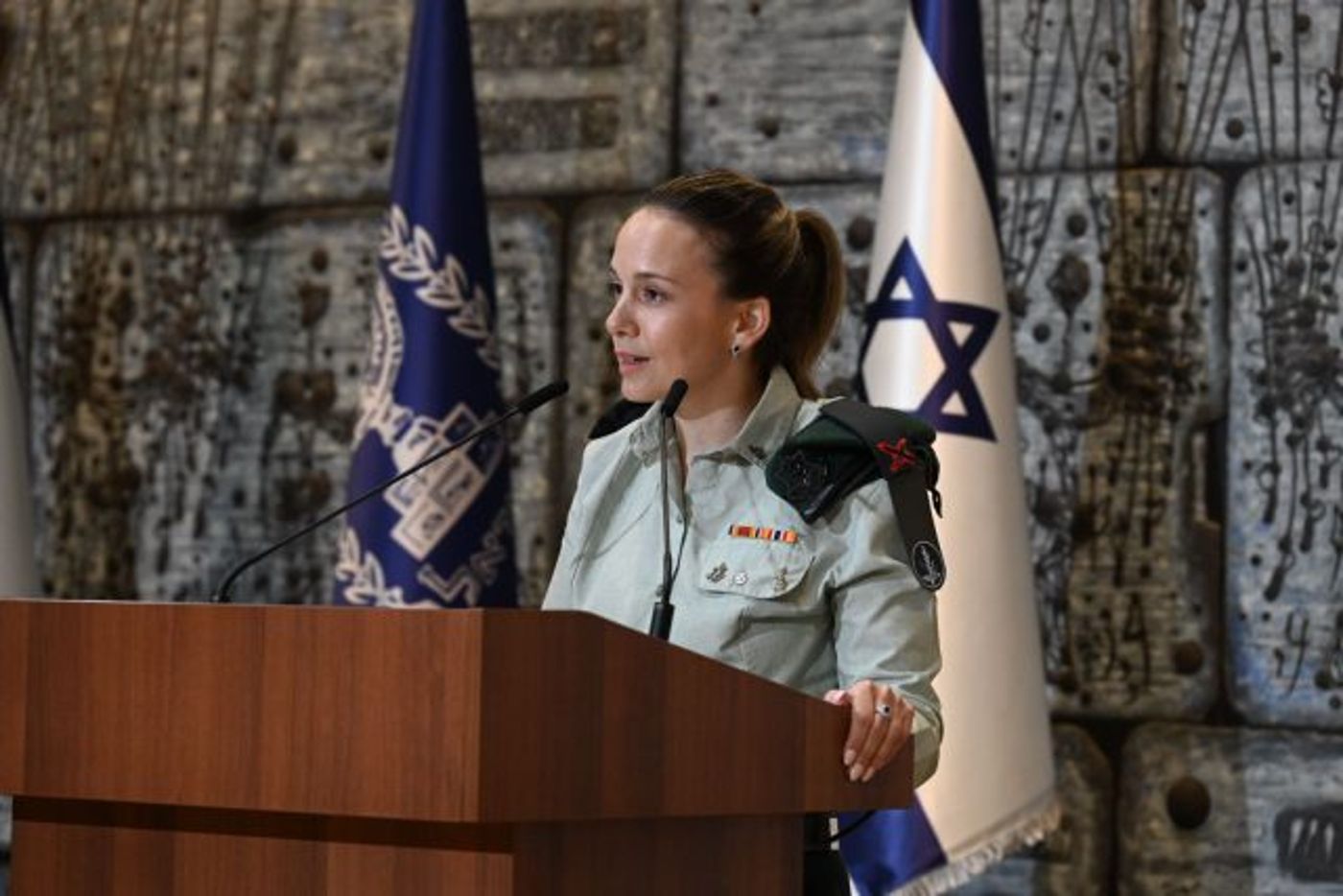 קרדיט