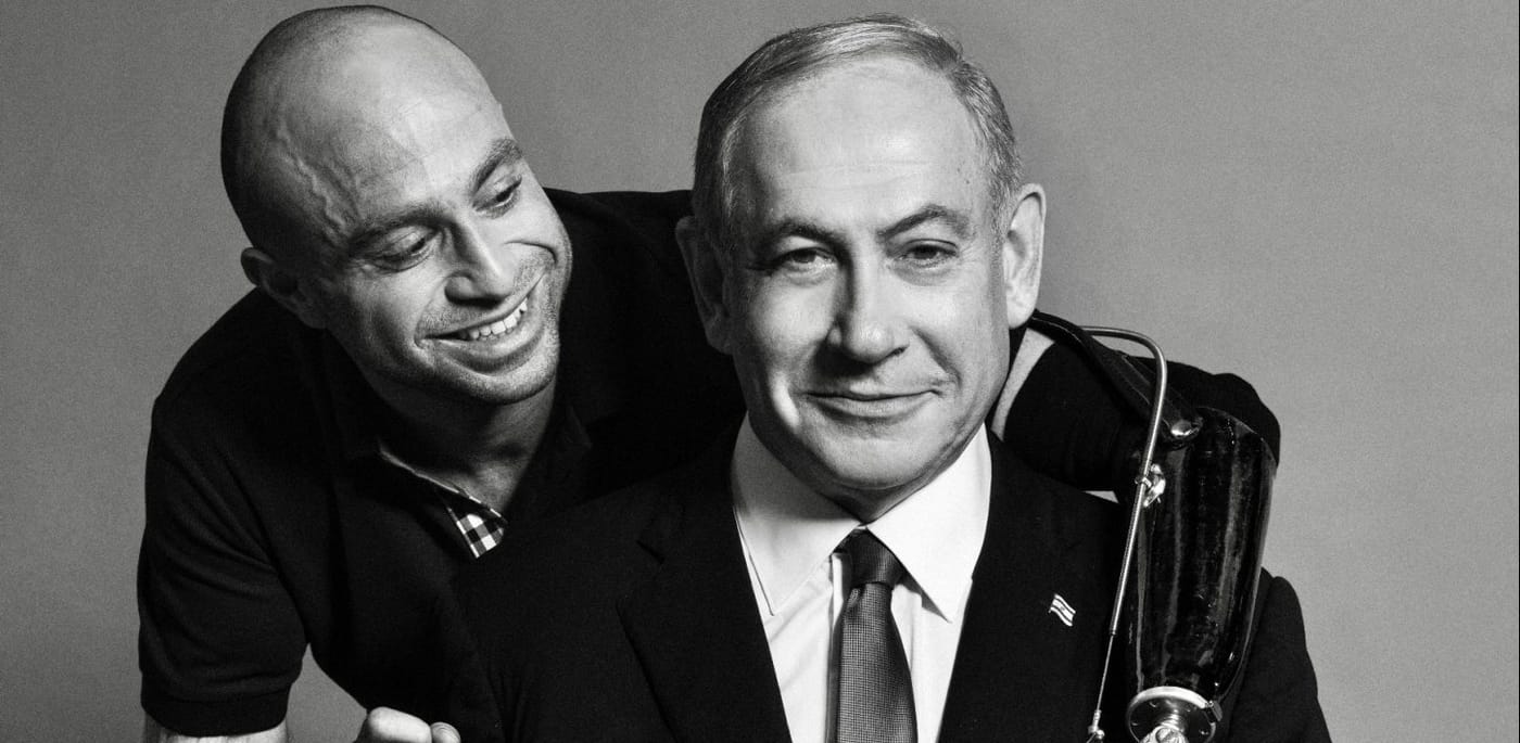 נתניהו ושילון