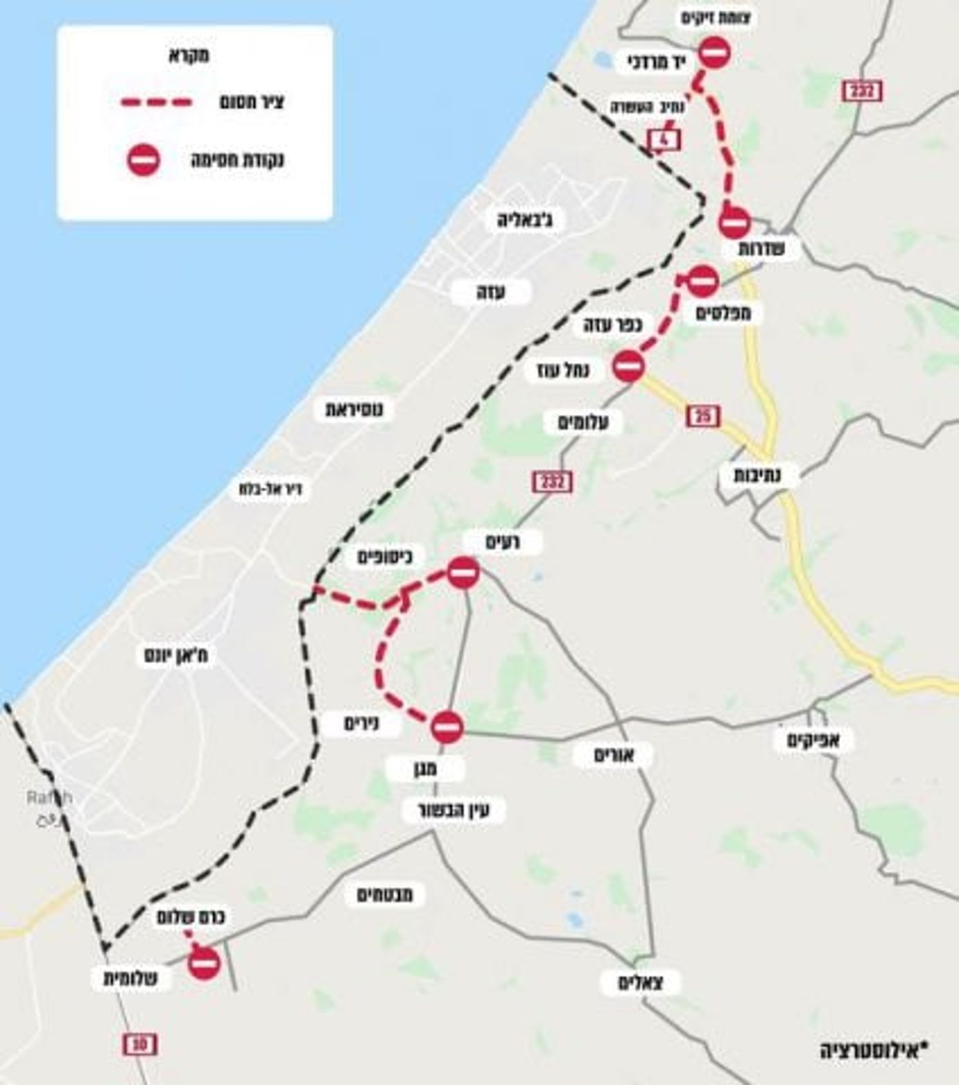 מפת החסימות המעודכנת (דובר צה"ל)
