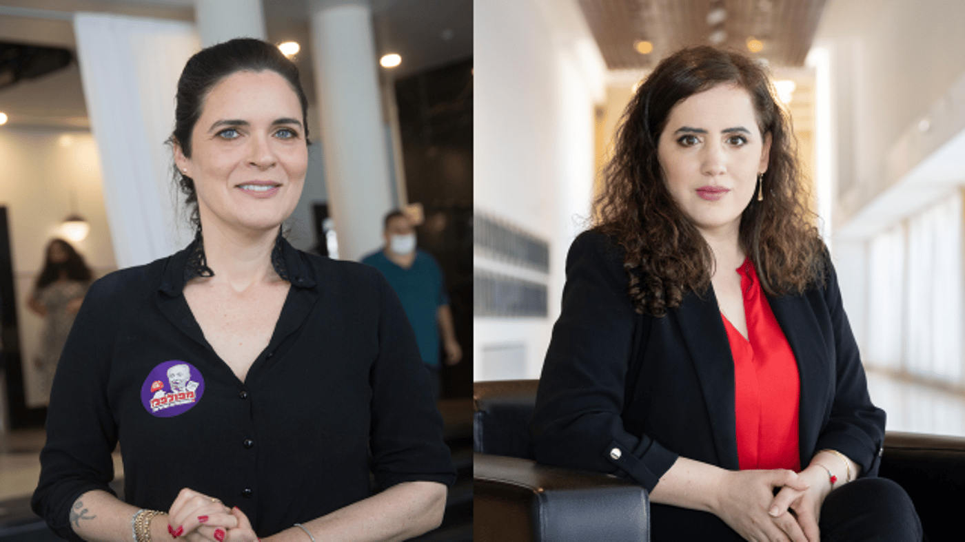 נעמה לזימי ואמילי מואטי