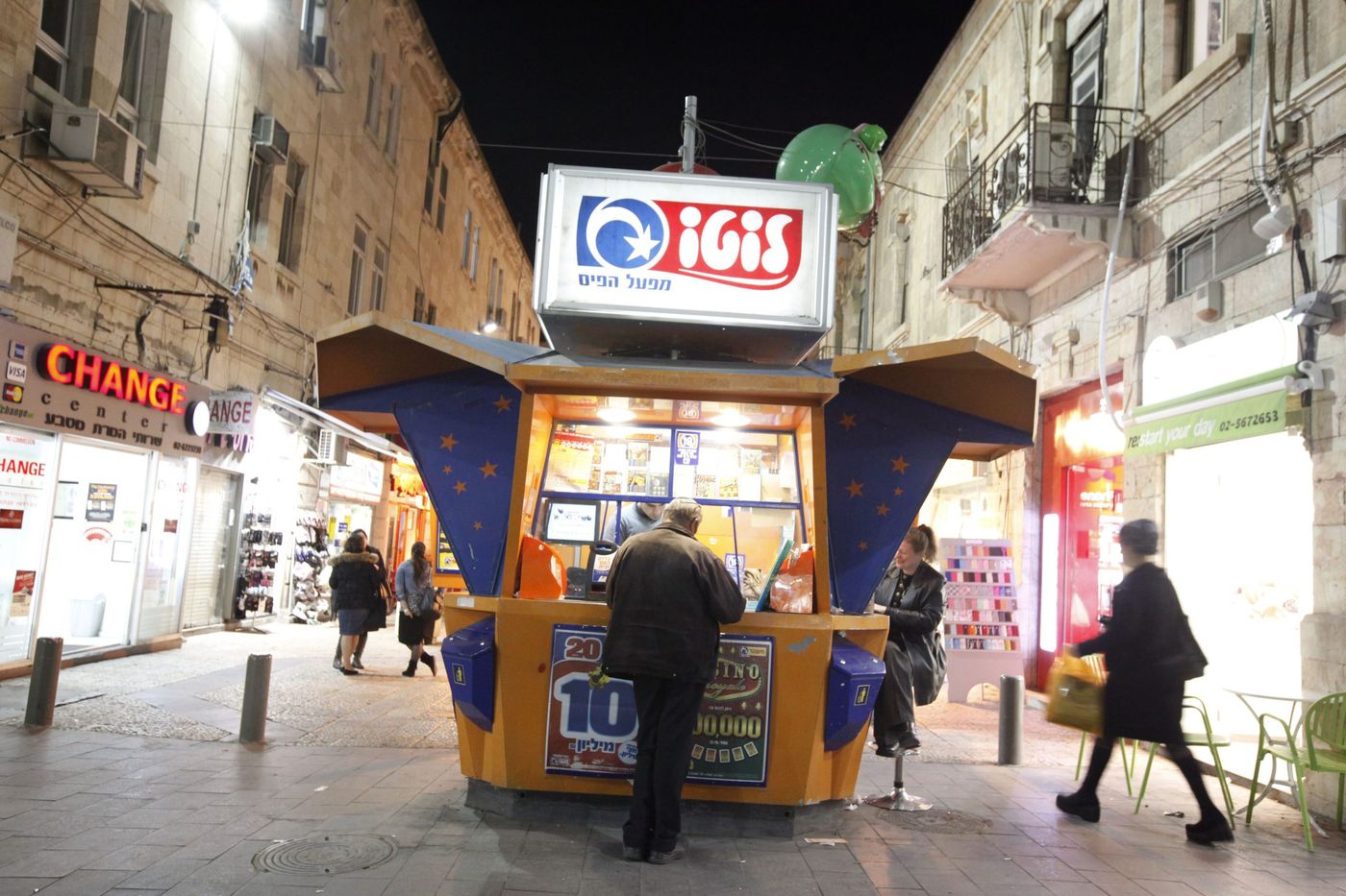 הזוכה ב-40 מיליון: זה מה שאעשה עם הכסף שקיבלתי