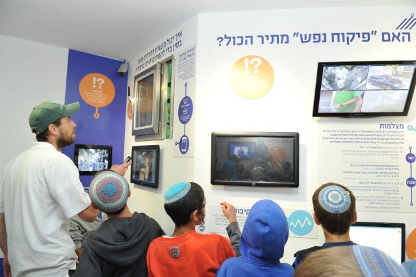 העונה החמה: האטרקציות הטובות ביותר בגוש עציון