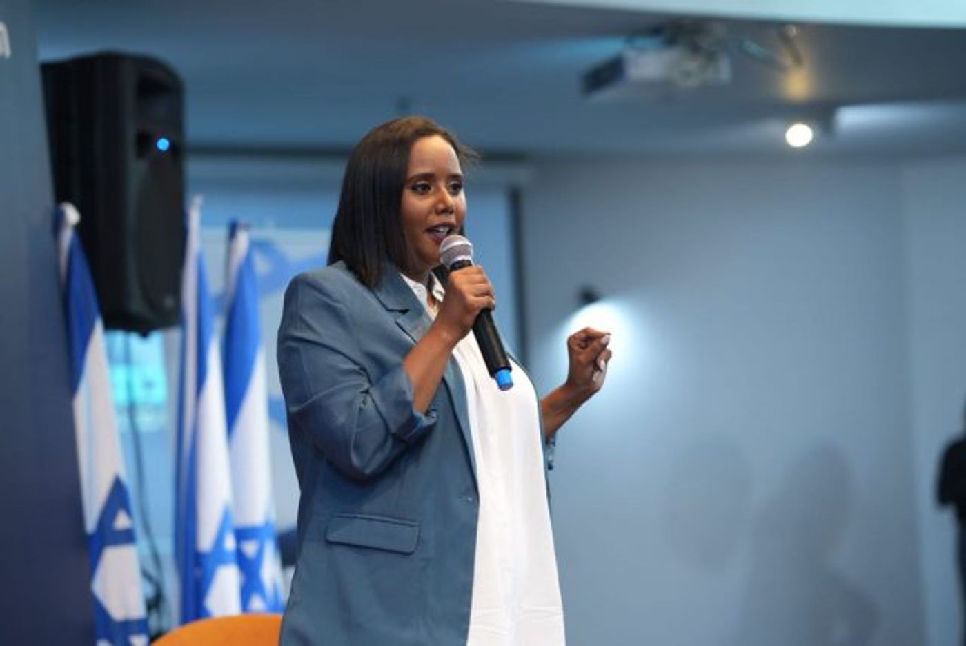פנינה תמנו שטה