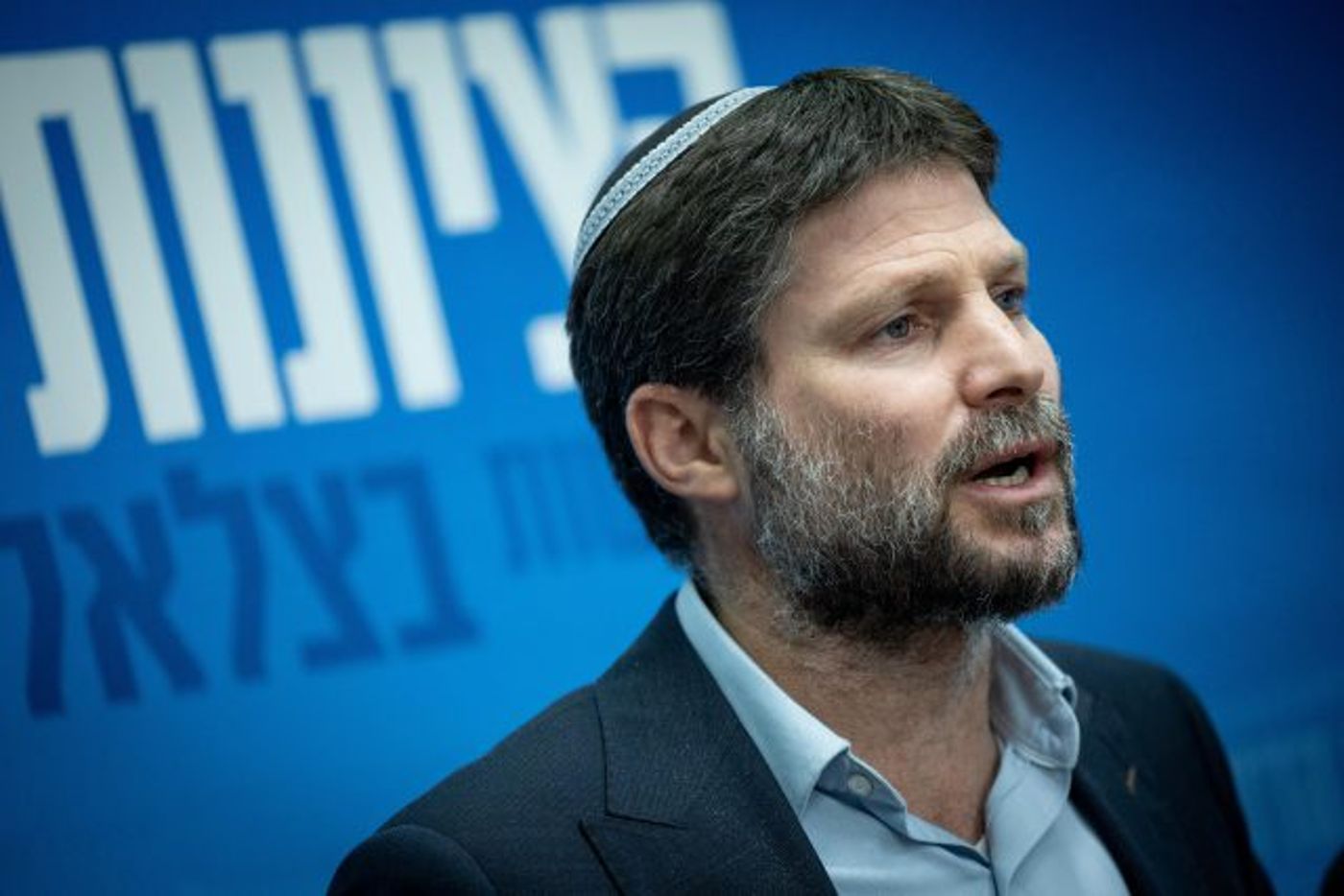 יו”ר הציונות הדתית בצלאל סמוטריץ